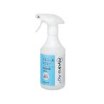 Hydro　Ag+　アルコールスプレー（高濃度タイプ）　4547410347401
