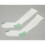  Beth уход .. чулки ( гольфы ) LL 4560111763868