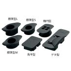 アルケア ギプスヒール 標準型S 2号 10252 4900070102528 外科 整形外科用品