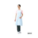 ウルトラドライエプロン たすき掛け（ブルー）E1004-1T 入浴介助用品　4991097100413