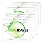 コンタクトレンズ1DAY エルコンワンデー55 L-CON 1DAY 55 ワンデー 35枚入り 10箱 含水率55% 1日使い捨て 送料無料 350枚
