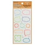 ナカバヤシ　デコルーレ　アルバムステッカー２　フキダシ　ATS-102-6