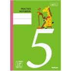 ナカバヤシ　ＦＳＣ−ＭＸ／方眼／５ミリ罫／キリン　COC-NB5-H5A-7