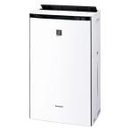 SHARP プラズマクラスターNEXT 加湿空気清浄機 KI-TX70-W ホワイト