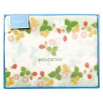 ウェッジウッド アクリルニューマイヤー毛布(毛羽部分) グリーン FQ88100051G(A3)送料無料・ギフト包装・のし紙無料