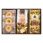 セレブコレクション スイーツアソート  NAC-20A(A3)ギフト包装・のし紙無料