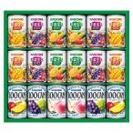 カゴメ フルーツ+野菜飲料ギフト  KSR-25H(A3)ギフト包装・のし紙無料