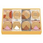  Tokyo красоты природы .go- порожек 48 листов входит ( упаковка settled )(A3) подарок упаковка * носигами бесплатный 