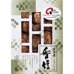  Ooita производство ......L-25(A4) подарок упаковка * носигами бесплатный 