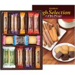 brubon высокий selection HS-S 35133-03(A3) бесплатная доставка * упаковка бесплатный *. . бесплатный 