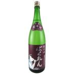 Yahoo! Yahoo!ショッピング(ヤフー ショッピング)くどき上手 ばくれん 超辛口吟醸 1800ml 亀の井酒造