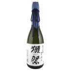 純米大吟醸酒