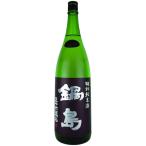 鍋島 クラシック 特別純米酒 1800ml 富久千代酒造  【詰め日：2024年3月】