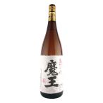 【最安値に挑戦】 魔王 芋焼酎 25度 