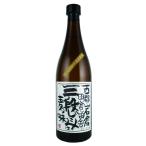 Yahoo! Yahoo!ショッピング(ヤフー ショッピング)三段じこみ 麦焼酎 25度 720ml 岩倉酒造場