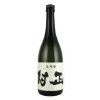 Yahoo! Yahoo!ショッピング(ヤフー ショッピング)村正 麦焼酎 25度 720ml 壱岐の蔵酒造