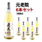 ショッピング芋焼酎 元老院 芋/麦 焼酎 25度 1800ml×6本セット 白玉醸造