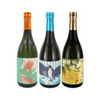 【送料無料】フラミンゴオレンジ クールミント サニークリーム 希少な国分酒造の芋焼酎 飲み比べセット 720ml×3本 国分酒造