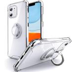 ショッピングiphone11 ケース SHIELDS UP iPhone 11 ケース リング付き 耐衝撃 耐久 すり傷防止 滑り止め スタンド機能 軽量 薄型 クリア TPU