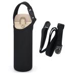 水筒カバー 水筒ホルダー ショルダー ペットボトルケース 480ml 500ml 600mlストラップ 付き 肩かけ キッズ 子供 大人 お