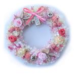 Lulu's ルルズ ピンクグラデーション リース ナチュラル プリザーブドフラワー ドライフラワー サイズ_高さ約25cm×幅約23cm×