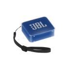 SHEAWA JBL Go 2 для кейс защита кейс покрытие прозрачный кейс с ремешком .TPU ударная абсорбция мобильный удобный ( прозрачный )