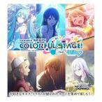 ヴァイスシュヴァルツ ブースターパック プロジェクトセカイ カラフルステージ feat. 初音ミク Vol.2 BOX