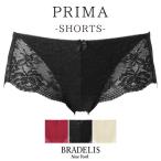 ブラデリスニューヨーク プリマ2010ショーツ 総レース セクシー 可愛い prima BRADELIS NEWYORK BRNY