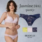 雑誌掲載商品 パンツ ショーツ 下着 補整 補正 綿 ブラデリスニューヨーク BRADELIS bradelis BRNY ブラデリス ジャスミンスタイルパンティ24A1