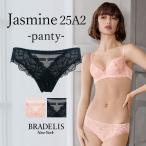 パンツ ショーツ レディース 下着 女性用 補整 補正 綿 ブラデリスニューヨーク レース BRADELIS bradelis BRNY ブラデリス ジャスミンスタイルパンティ25A2