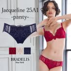 パンツ ショーツ レディース 下着 女性用 スタンダードショーツ 補整 補正 綿 レース ホリデーシーズン BRADELIS ブラデリス ジャクリーンスタイルパンティ25A1