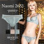パンツ ショーツ パンティ レディース 下着 補整 補正 綿 ブラデリスニューヨーク レース BRADELIS bradelis BRNY ブラデリス ナオミスタイルパンティ26S1