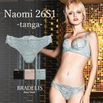 パンツ ショーツ Tバック タンガ ソング レディース 下着 補整 補正 綿 ブラデリスニューヨーク BRADELIS bradelis BRNY ブラデリス ナオミスタイルタンガ26S1