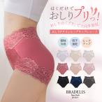 パンツ ショーツ レディース 下着 綿 夏 補正 接触冷感 吸汗速乾 セール ヒップアップ レース QVC ブラデリス おしりPラインヒップラップショーツ25 6tsv 0620sl