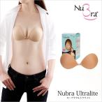 ヌーブラX・ウルトラライトNubra 正規品 エアーライトタイプ light BRNY