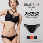 ブラデリスNYジョジョコラボ徐倫モデルショーツ BRADELIS New York BRNY ブラデリスニューヨーク ジョジョの奇妙な冒険 ストーンオーシャン