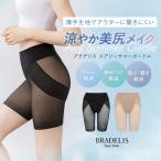 ガードル レディース 下着 夏 汗 ム�