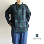 ubasoku ウバソク フリル スタンドカ