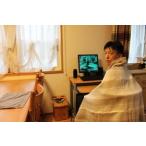 フィフティ社製 電気掛け敷き兼用毛布 縦188×横130cm 電気毛布 かけしき毛布 電気掛敷兼用電気毛布 ホットブランケット