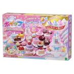 ホイップる カラフルデコデラックスセット