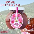 ローズペタルジャム 230g 保存料 香料 着色料 不使用 ロシアンティー ダマスローズ 紅茶 薔薇 薔薇の花 フレーバーティー ローズジャム 薔薇ジャム ブルガリア