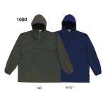 1000 綿ヤッケ（フードつき）