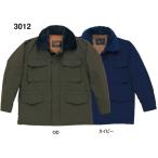 3012 綿カストロコート