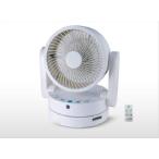 TEKNOSテクノス　新モデル！SAK-260W　「サーキュレーター　フルリモコンサーキュレーター SAK-260W」