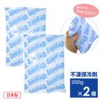  почтовая доставка бесплатная доставка ( часть регион за исключением / оплата при получении не возможно ) охлаждающие средства [kachikochi. если нет не . охлаждающие средства 2 шт. комплект [1 шт на ( примерно ):200g примерно 115×160mm]b дождь термо-лист для ]