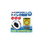 防災119の商品例2