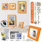 15年保存 日本製 BR-ATT100N 飾るアート 非常用トイレ5回分+ アートポスター1枚 ネコセット 防災備蓄 非常用トイレ 防災トイレ