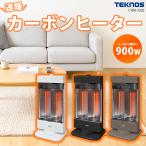 �e�N�m�X CHM-3302 ���ԊO���J�[�{���q�[�^�[2���ؑ֎� CHM-3302(W) �z���C�g CHM-4532(K) �u���b�N CHM-3302(MC) ��U��@�\�Œg�����L����