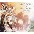 GOD EATER 2&amp;GOD EATER 2 RAGE BURST ORIGINAL SOUNDTRACK (CD3枚組)