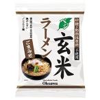 オーサワのベジ玄米ラーメン(ごまみそ)×20個